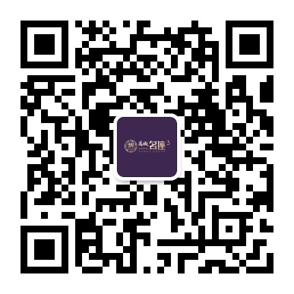 万城名座花园公众号二维码