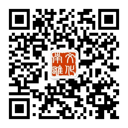 文化南雄公众号二维码