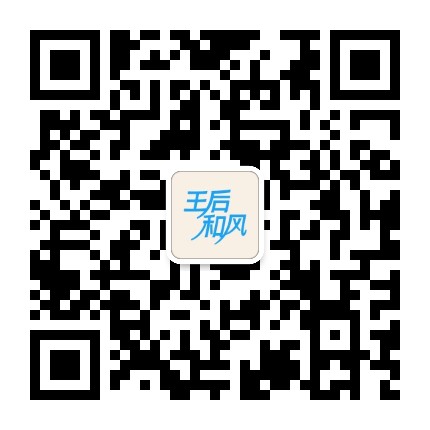 利川王后生日蛋糕官方微信公众号