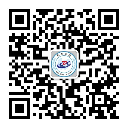 文登疾控中心公众号二维码