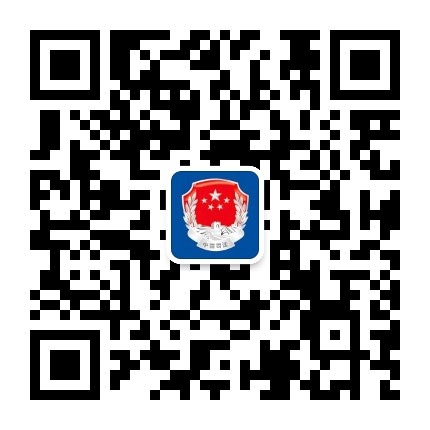 新洲司法公众号二维码