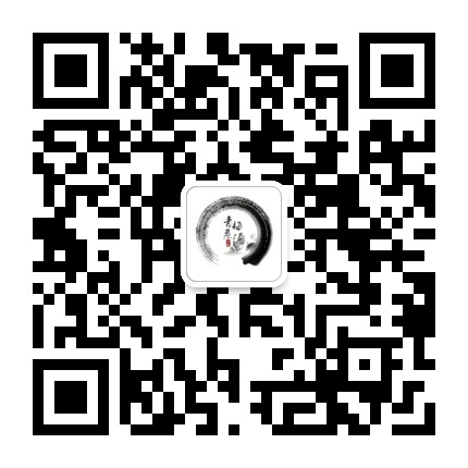 青梅煮酒话天长公众号二维码