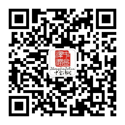 祥瑞官方微信公众号