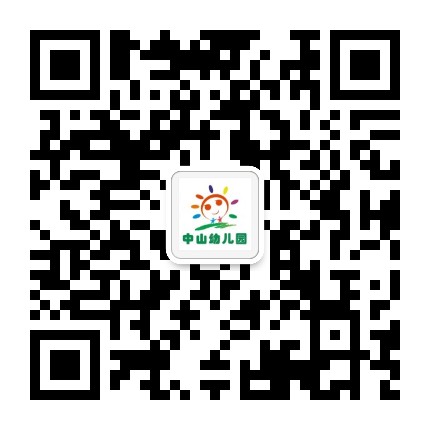 武汉东湖新技术开发区中山幼儿园公众号二维码