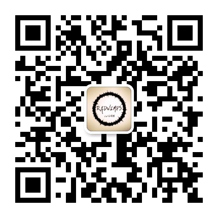 Rad歌词解读 有心论 Radwimps后援团 微文库