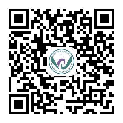 中国科学院武汉病毒研究所公众号二维码