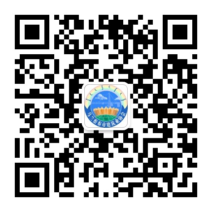 乌兰察布市建筑业协会公众号二维码