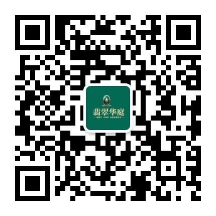 乌鲁木齐恒大翡翠华庭公众号二维码