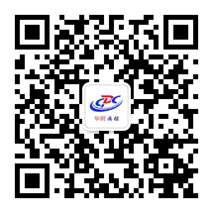 华阴市疾控中心公众号二维码