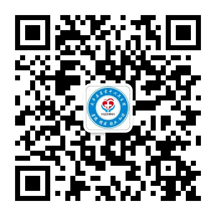 武平县岩前中心卫生院公众号二维码