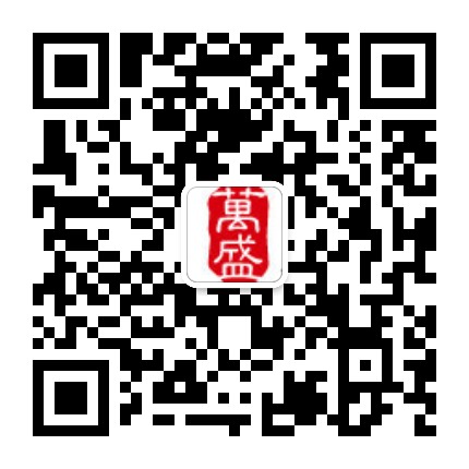 汕尾万盛物业公众号二维码