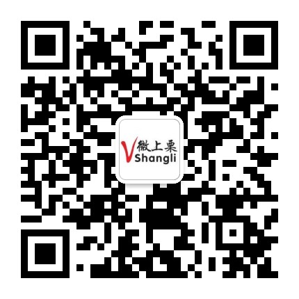 微上栗海会文化公众号二维码