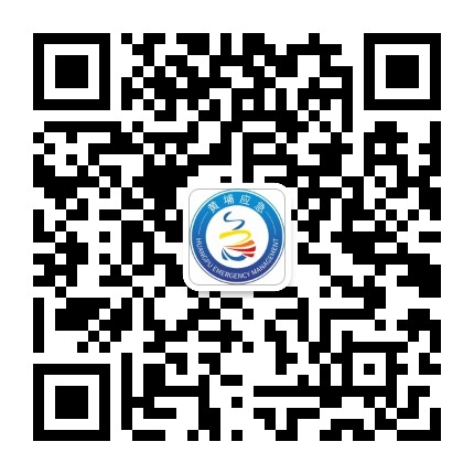 黄埔应急管理公众号二维码