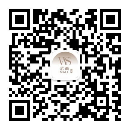 仙桃武商MALL公众号二维码