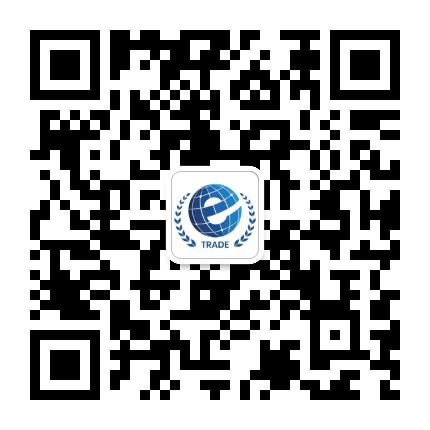 联合国贸易网络公众号二维码