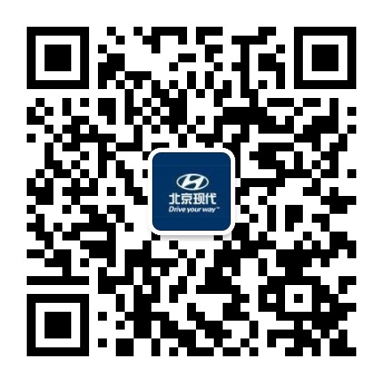六安万通北京现代4S店公众号二维码