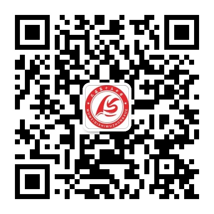 武威第十五中学公众号二维码
