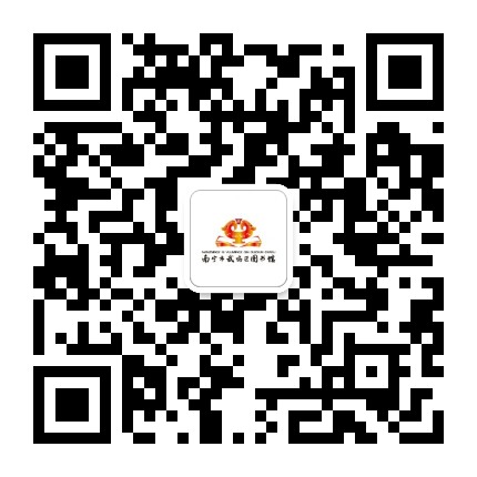 南宁市武鸣区图书馆公众号二维码