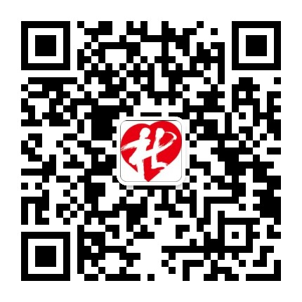 广州市五山街社工服务站公众号二维码