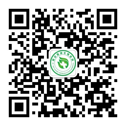 西安莲湖生殖医院公众号二维码