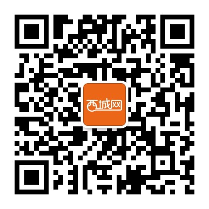 西部科学城生活服务平台公众号二维码