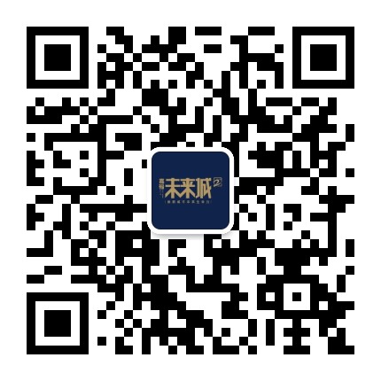 信丰嘉福未来城公众号二维码