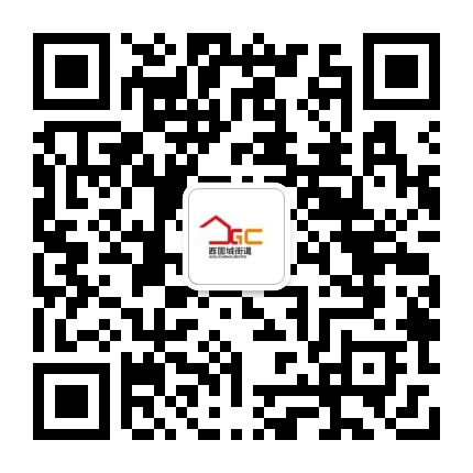 西固区西固城街道公众号二维码