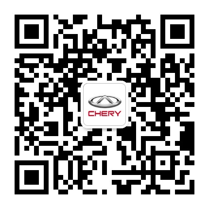 北海鑫广达奇瑞汽车公众号二维码