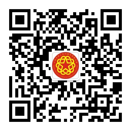 徐汇侨联公众号二维码