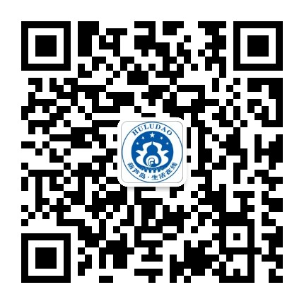 葫芦岛生活在线公众号二维码