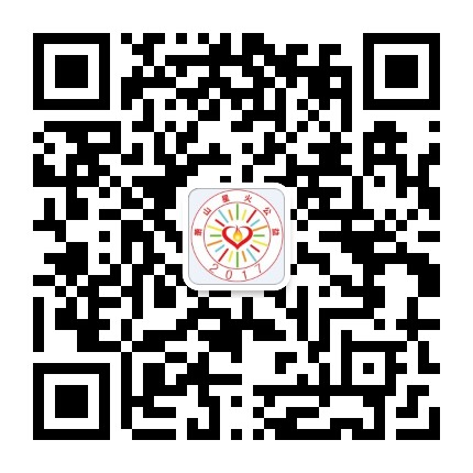 杭州市萧山区星火公益服务中心公众号二维码