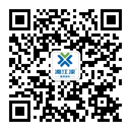 湘江建涂公众号二维码