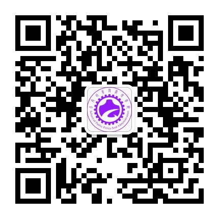西安交通大学公管学院公众号二维码
