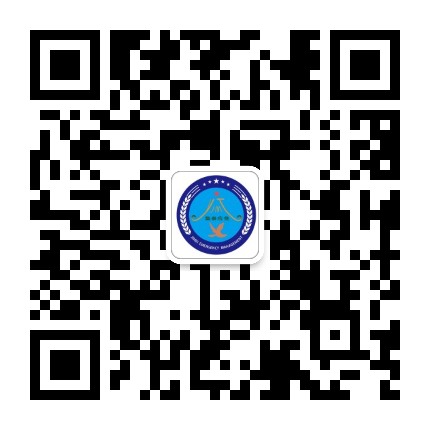 集美应急管理公众号二维码