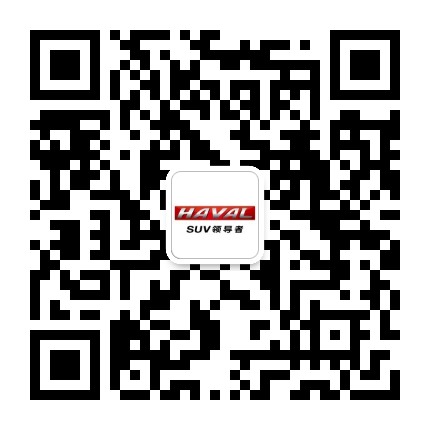 锡盟顺平哈弗专营店公众号二维码