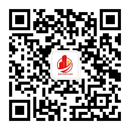 同安区住建和交通局公众号二维码