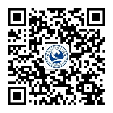 厦门大学管理学院企业管理系公众号二维码