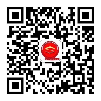 新平盛世人力公众号二维码