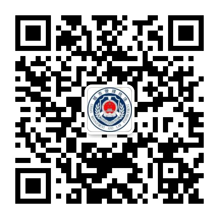 湘潭城管公众号二维码