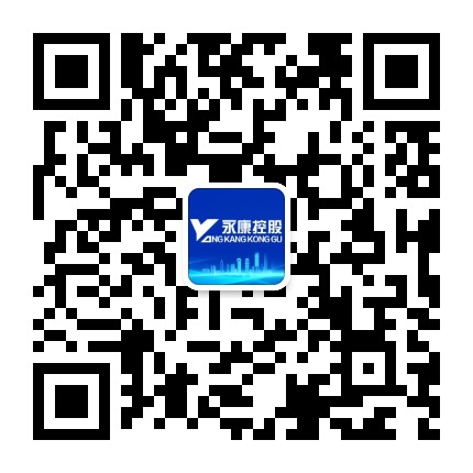邢台永康公众号二维码