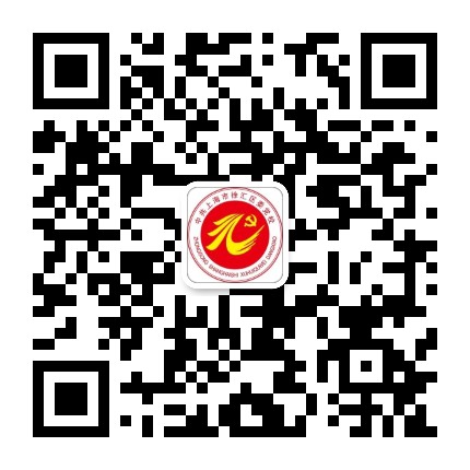 徐汇党校公众号二维码