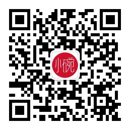 小碗良食官方微信公众号