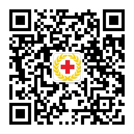 襄阳市红十字会公众号二维码