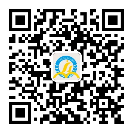 徐州市时楼小学公众号二维码
