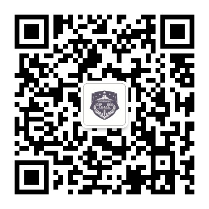 拉萨反恐公众号二维码