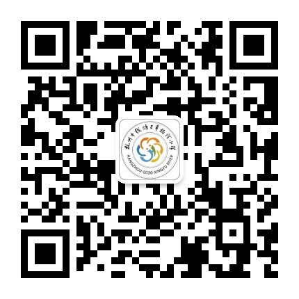 钱塘幸福学堂公众号二维码