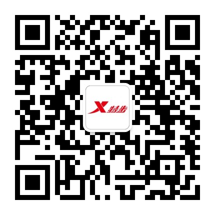 特步集团公众号二维码