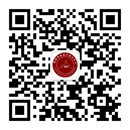 延安艰苦奋斗红色文化培训中心公众号二维码