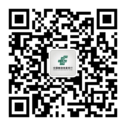 邮储银行佳木斯市分行公众号二维码