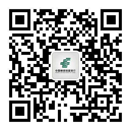 邮储银行七台河市分行公众号二维码